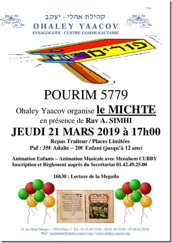 affiche-annonce-michté-pourim-5779 (3)
