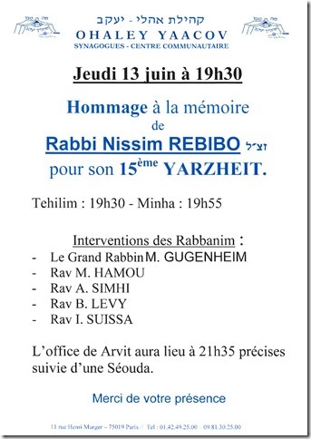 15e-yarzheit-rabbi-nissim-rebibo- JEUDI 13062019 (1)