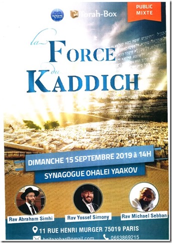 la-force-du-kaddich-15092019
