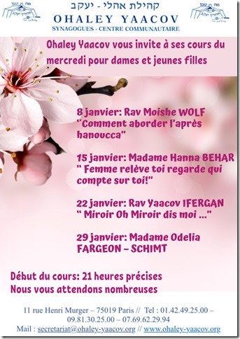 affiche-cours-dames-mercredi-012020png (3)