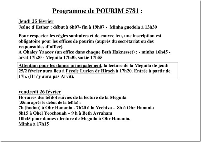 Programme-de-POURIM-5781