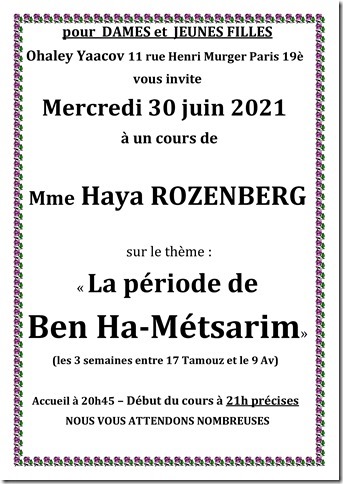 Cours-pour-Dames-Mercredi-30-juin-2021-haya-rozenberg-